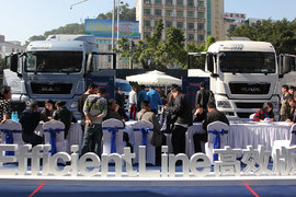 EfficientLine到羊城