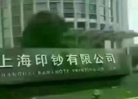 物流神回复(12)治超后 货主说要发铁路