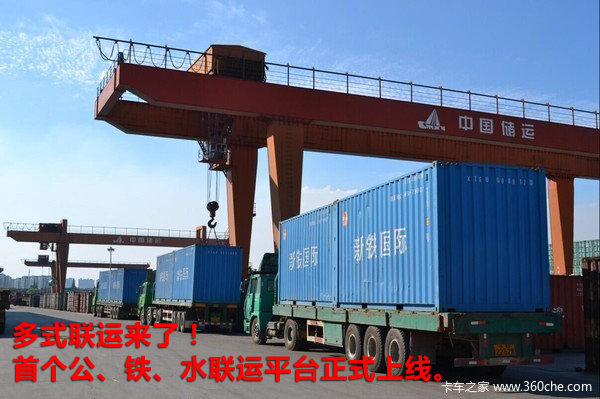 ������ظ�(12)�γ���&nbsp;����˵Ҫ����·