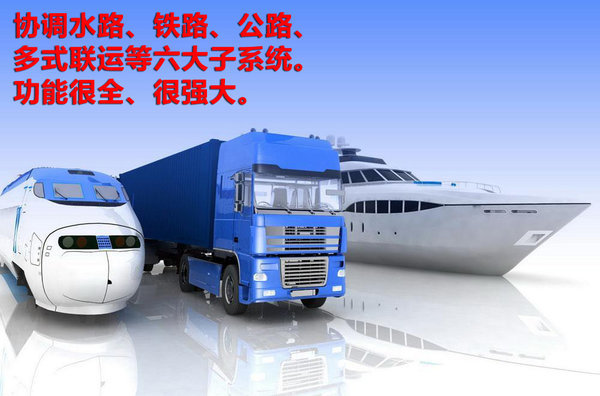 ������ظ�(12)�γ���&nbsp;����˵Ҫ����·