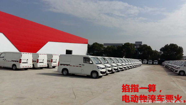 ������ظ�(12)�γ���&nbsp;����˵Ҫ����·