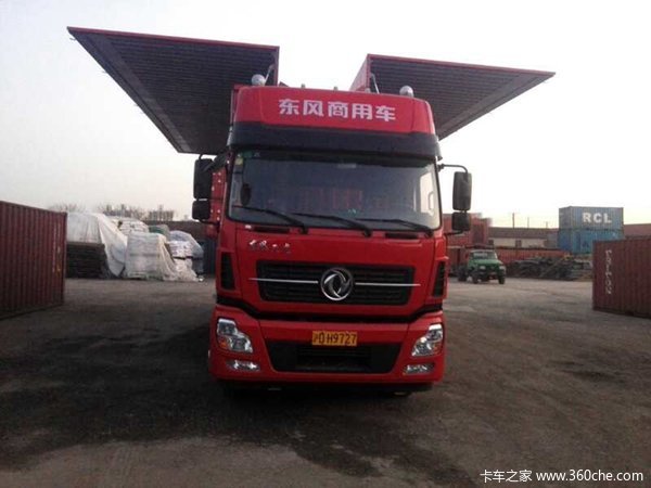 ����3.5��&nbsp;�Ϻ����Ѷ�����9��6ϸ���ع�