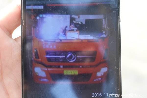 ����3.5��&nbsp;�Ϻ����Ѷ�����9��6ϸ���ع�