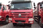  HOWO-7ж32.48
