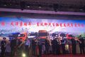 一口气交车110辆！东风柳汽助力松远物流