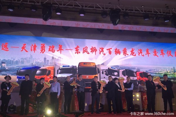 110̨��&nbsp;������������Զ����������ʽ