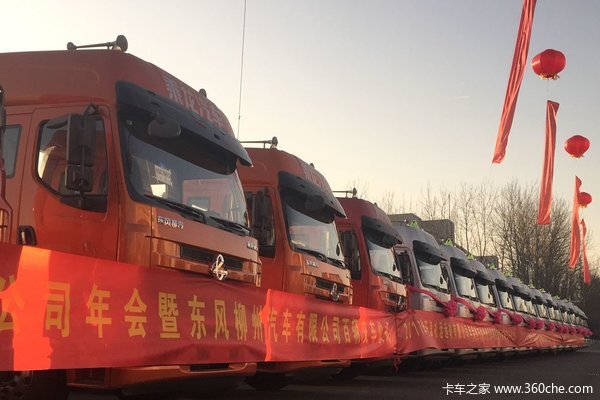 110̨��&nbsp;������������Զ����������ʽ