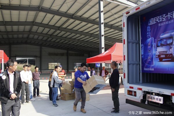 ���忭����ӭ����&nbsp;��8.78�����������