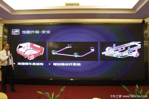 ���忭����ӭ����&nbsp;��8.78�����������