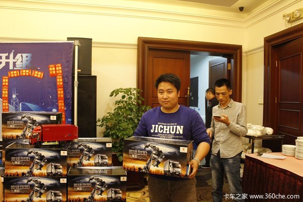 ���忭����ӭ����&nbsp;��8.78�����������