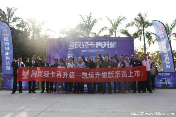 ���忭����ӭ����&nbsp;��8.78�����������