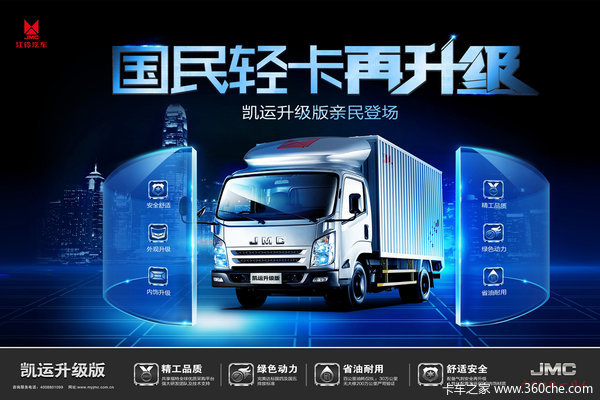 ���忭����ӭ����&nbsp;��8.78�����������