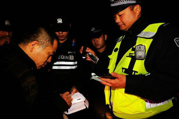 �Ŵ��У������ص������߸����氲ȫ����