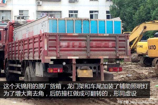 高速上的飞机车那些年超过我们的鱼车