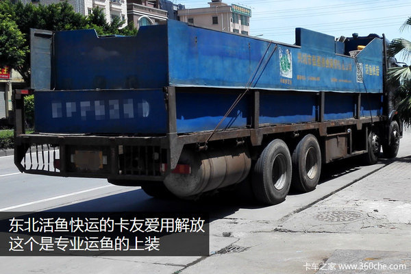 高速上的飞机车那些年超过我们的鱼车