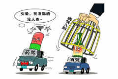 ����˾��������(27)ҩ�����̲ο����ݣ�