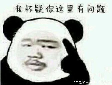 ������ɥ͵����֮��&nbsp;�Ĵ�����������ȫ