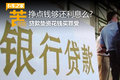 ǮϢô? ʻǮ