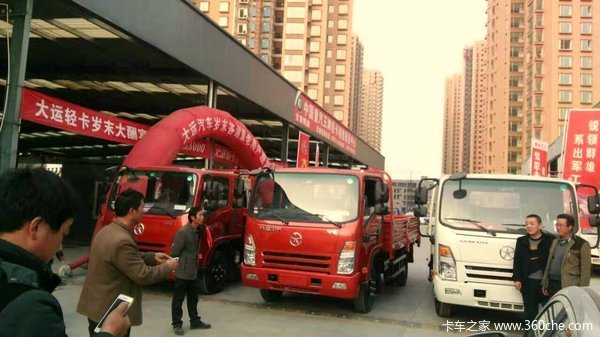 �����Ͳ�ͣ&nbsp;���������ĩ��л����̸��