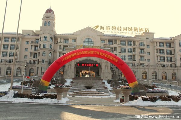 �Ի���פ&nbsp;һ�����ذ����²�ƷͶ����ʽ