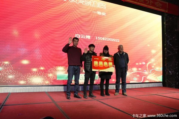 �Ի���פ&nbsp;һ�����ذ����²�ƷͶ����ʽ