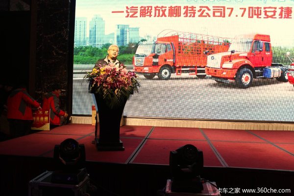 �Ի���פ&nbsp;һ�����ذ����²�ƷͶ����ʽ