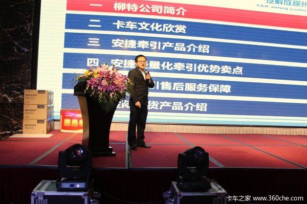 �Ի���פ&nbsp;һ�����ذ����²�ƷͶ����ʽ