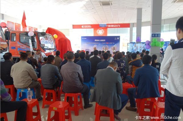 ����17̨&nbsp;����CTS���������ƹ����Ļ