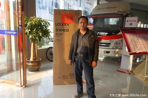 ����17̨&nbsp;����CTS���������ƹ����Ļ