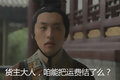 ǮϢô? ʻǮ