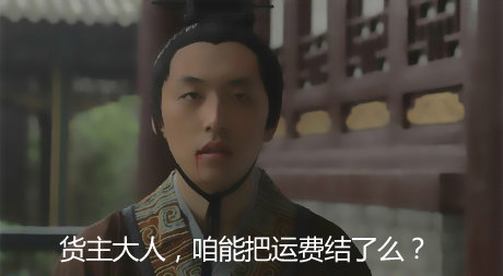 挣点钱够还利息么? 贷款垫资花钱买罪受