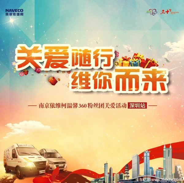 �ذ�����&nbsp;��ά�·�˿�Źذ������վ