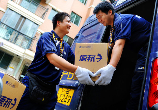 ���˷��ǵĿ���û?&nbsp;�Դ���һ����������