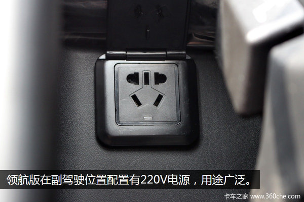 �������볤����զѡ&nbsp;J6P�ʻݰ�VS�캽��