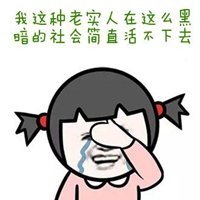 ̻ǮûˣעETCˢ