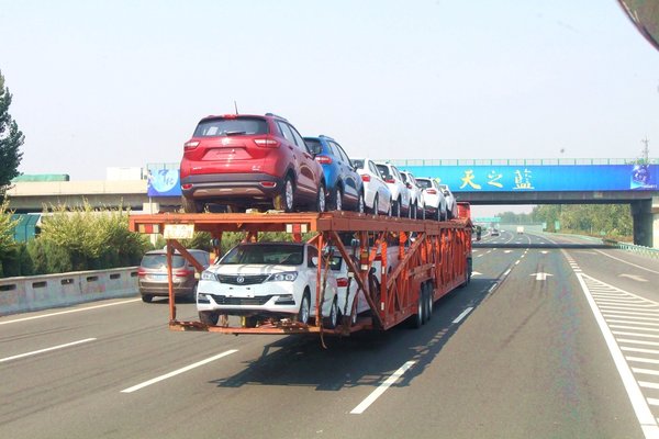 ֻ��һ�죡12��15�ճ������˳����¼