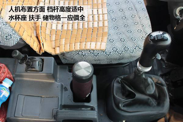 ��������&nbsp;ԭ���������������������п�