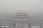 北京12月16日20时启动空气污染红色预警