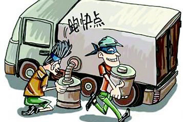 老司机养成记（19） 跑成都专线的日子