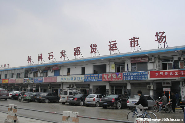 老司机养成记（19） 跑成都专线的日子