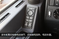 你们要的+1吨载货车 图解陕汽8×2后提升