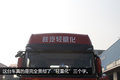 你们要的+1吨载货车 图解陕汽8×2后提升
