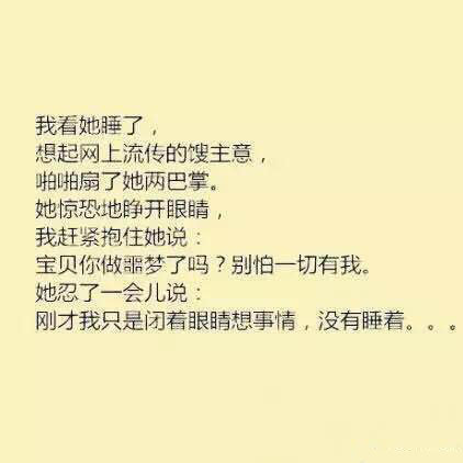 物流神回复(13)雾霾天 货车撞死6名工人