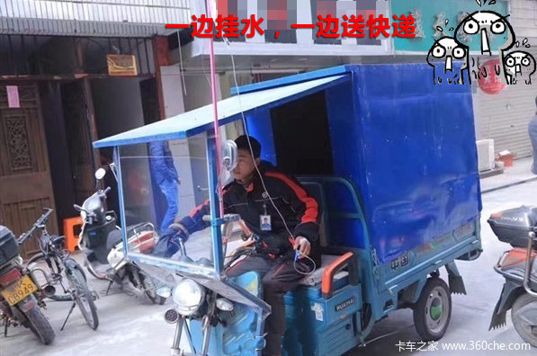 物流神回复(13)雾霾天 货车撞死6名工人