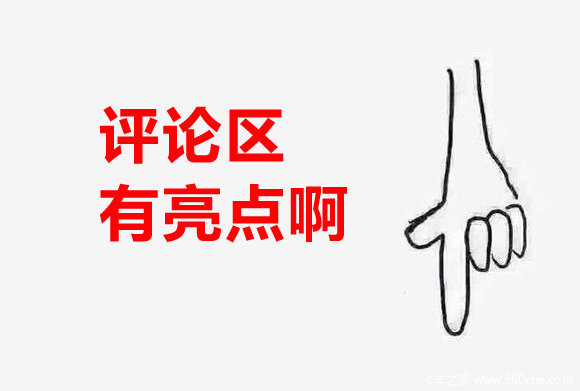 物流神回复(13)雾霾天 货车撞死6名工人