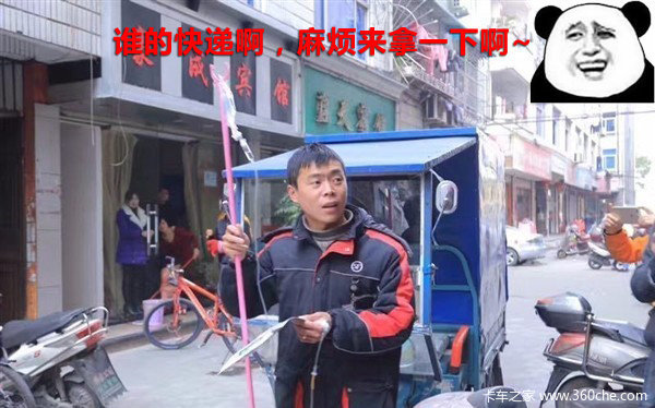 物流神回复(13)雾霾天 货车撞死6名工人