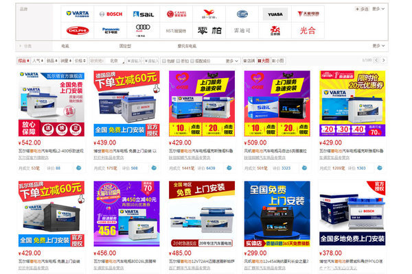 ��������С����֮&nbsp;���쿪��ǰ����ƿ