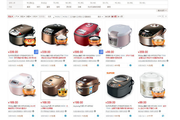 ��������С����֮&nbsp;���쿪��ǰ����ƿ