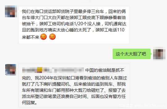����������&nbsp;�ͺ��Ӵ������Ŀ�ŵ�͵��