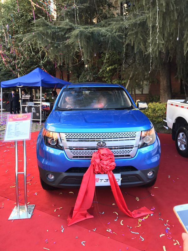 一汽红塔新品―蓝舰t340皮卡在昆明发布